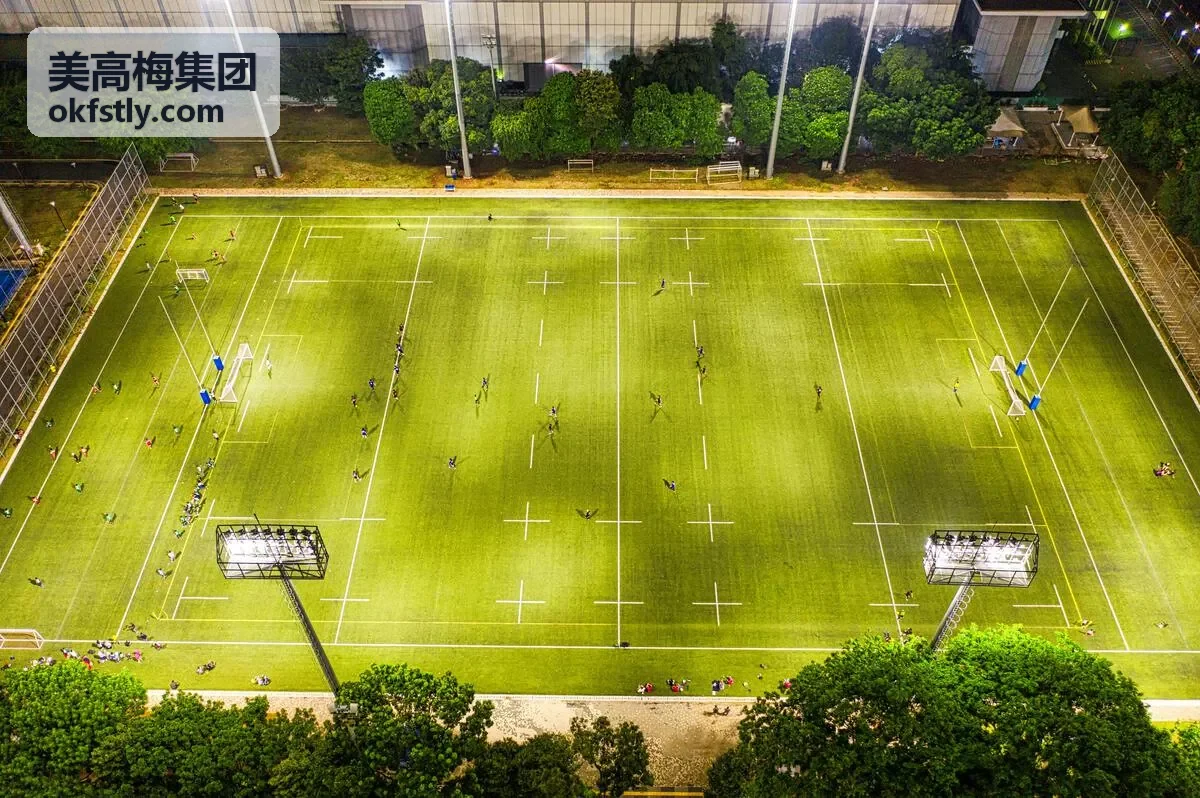 美高梅集团度假泳池